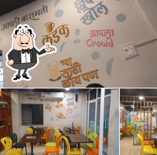 The interior of Café Durga