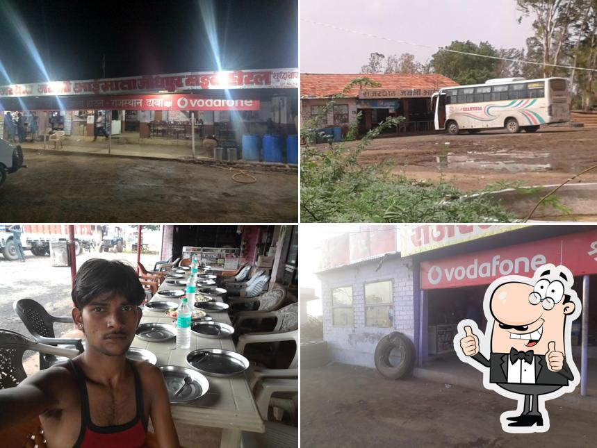 AAI MATA RAJASTHANI HOTEL