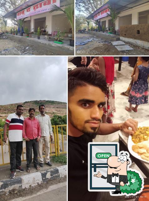 JAISWAL BIRYANI CENTER & FAMILY RESTAURANT