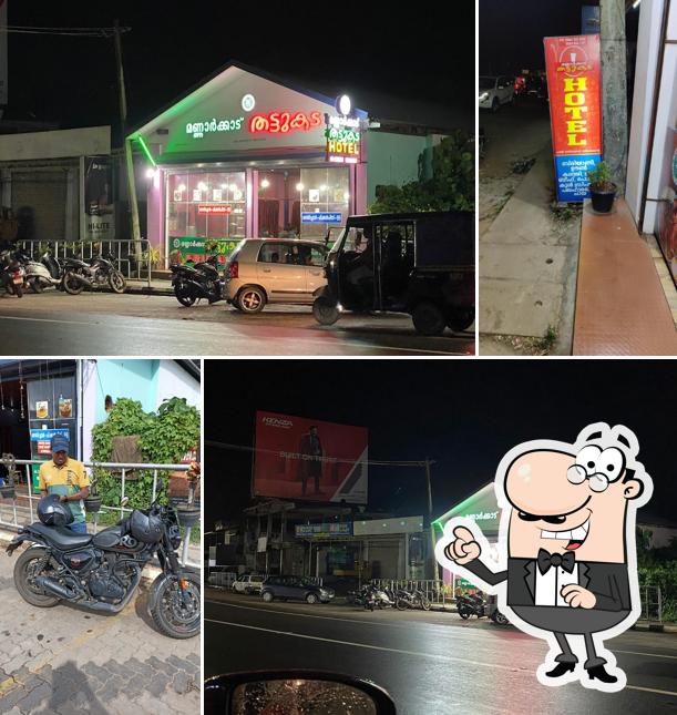 The exterior of Mannarkkad thattukada fast food