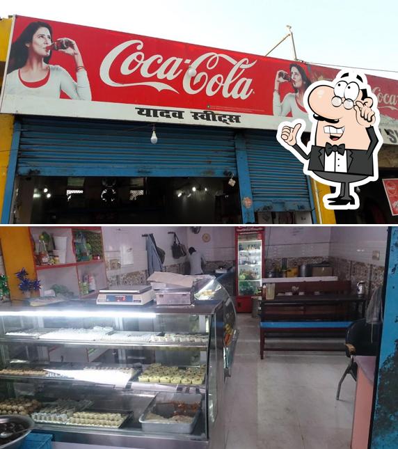 The interior of Yadav sweets