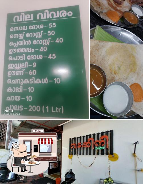 Check out the exterior of Vadakkini Veg Restaurant & Take Away