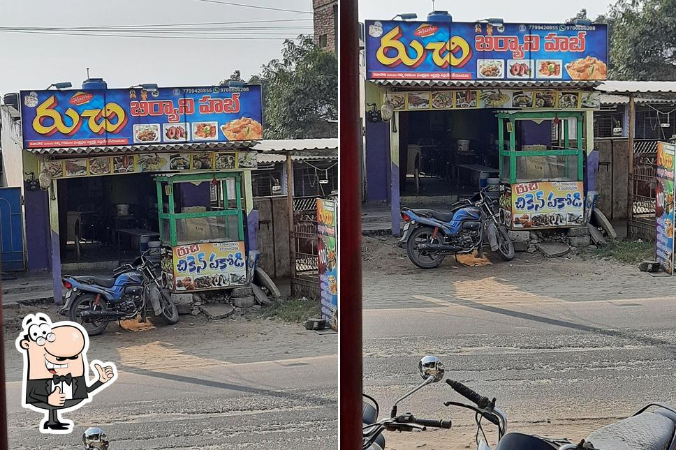 Ruchi briyani hub