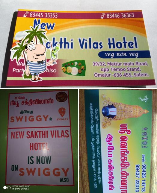 See this photo of SAKTHI VILAS