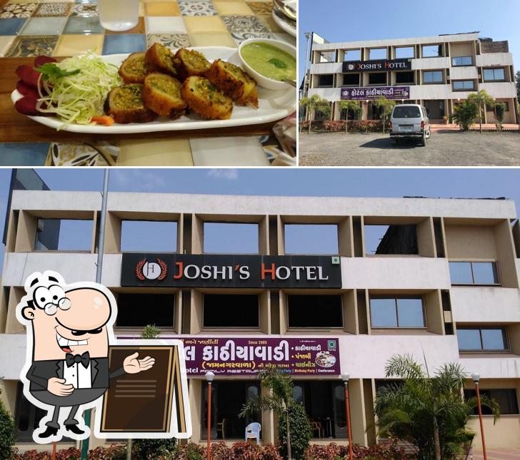 JOSHI ‘S HOTEL is distinguished by exterior and food