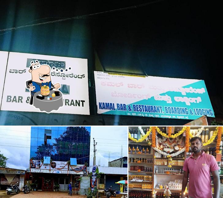 Food at KAMAL BAR & RESTAURANT