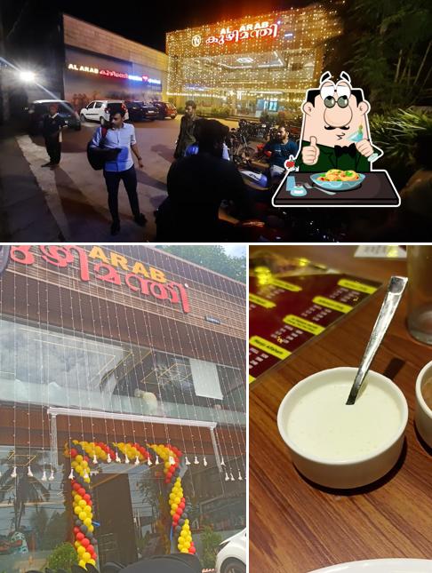 Meals at Al Arab Kuzhi Mandhi