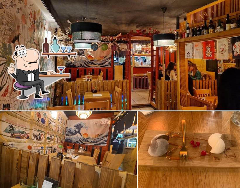 L'intérieur de Kyoto le petit japon