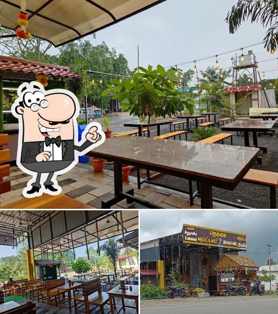 NELLAI KARUPATTI COFFEE