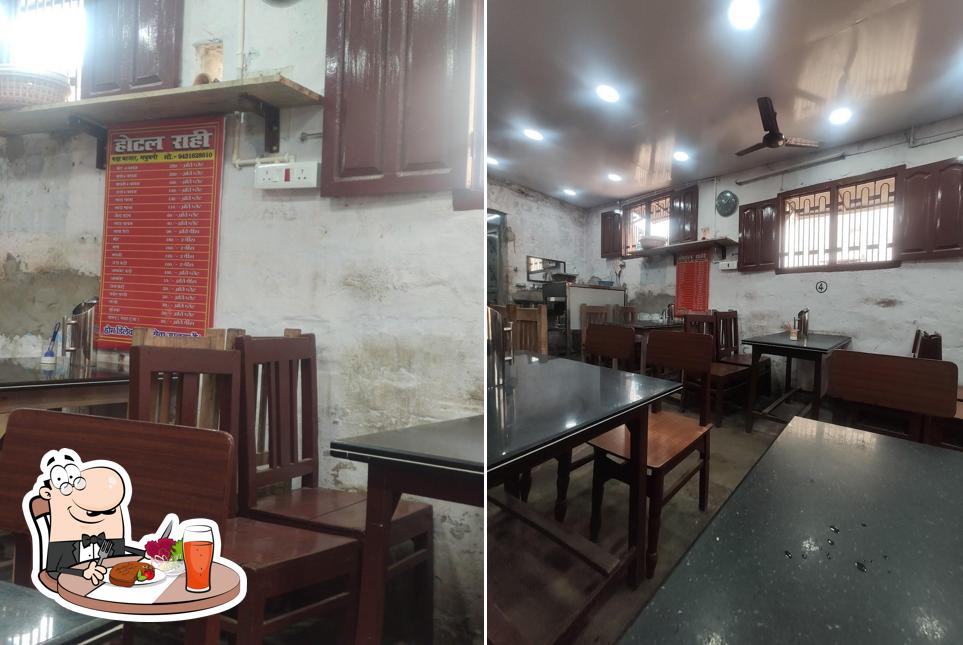 Here's a photo of Hotel Rahi