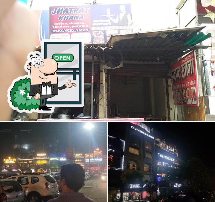Check out how Jhatpat Khana looks outside