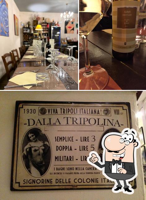 Gli interni di Matusel