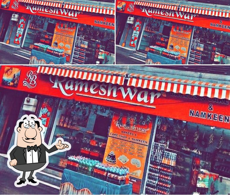 Check out how Rameshwar Baker's & cake shop looks inside