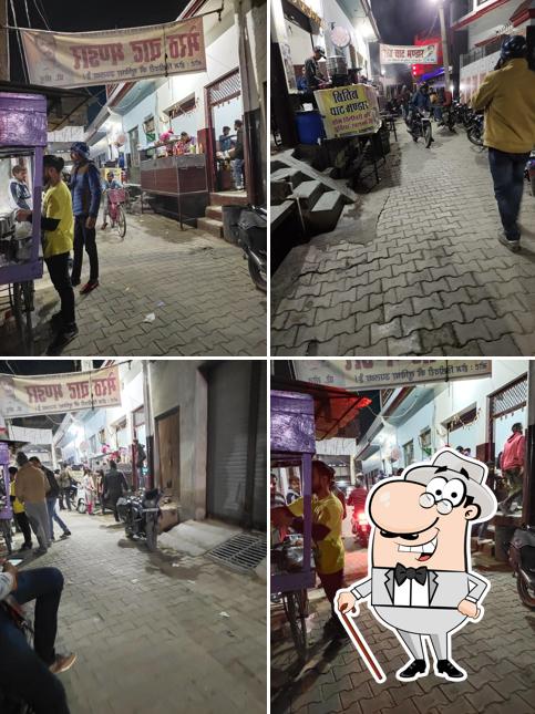 The exterior of Meerut Fast Food Corner