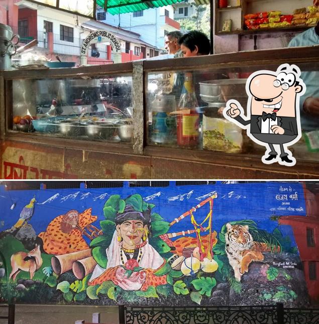 Aashirwaad Restaurant