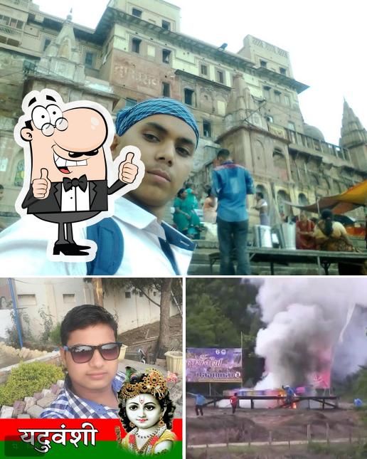Krishna Dabha