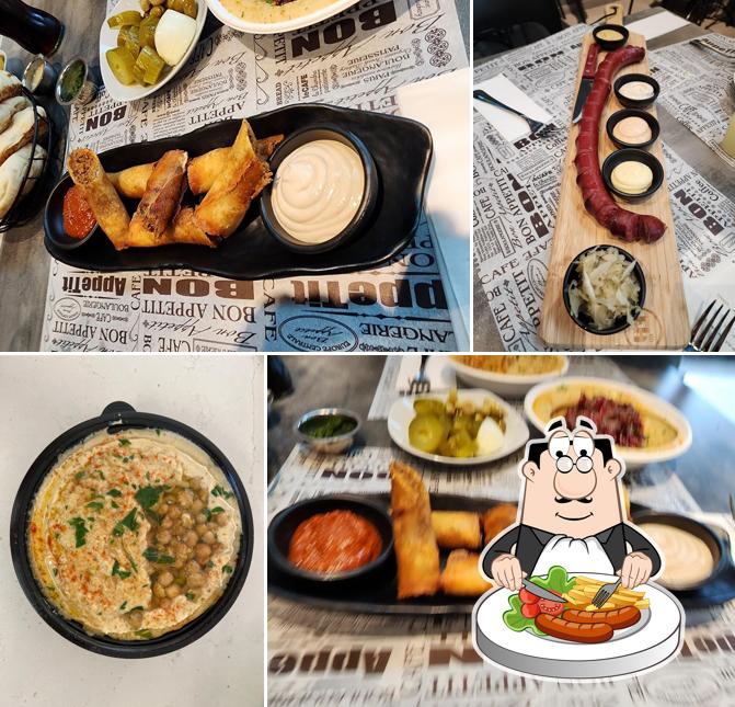 הגוז'ון