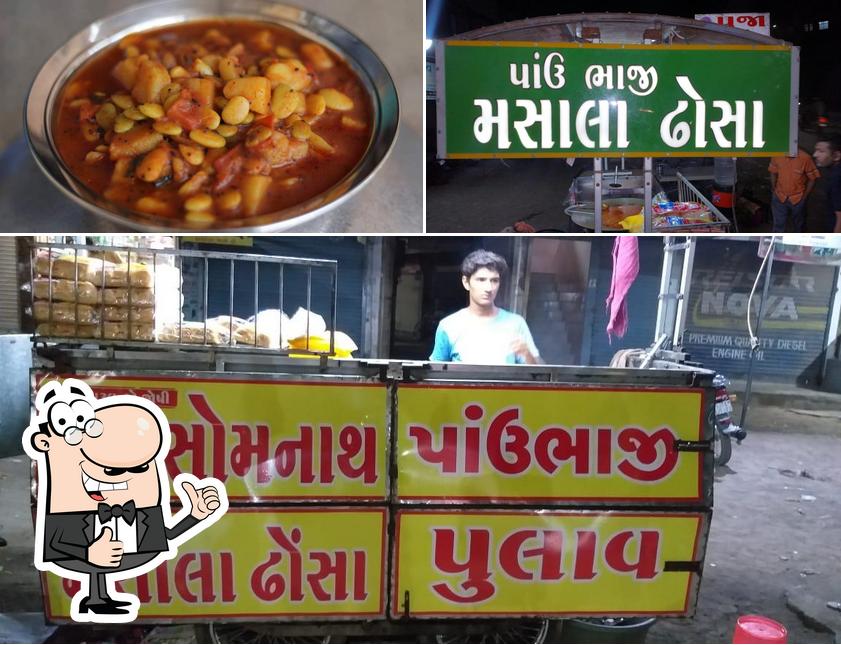 Jay Somnath Pav Bhaji