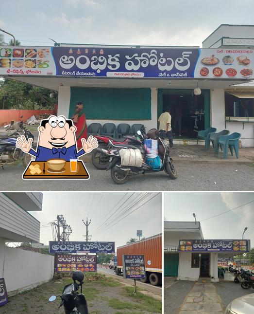 Food at Vijayawada hotel best testing food