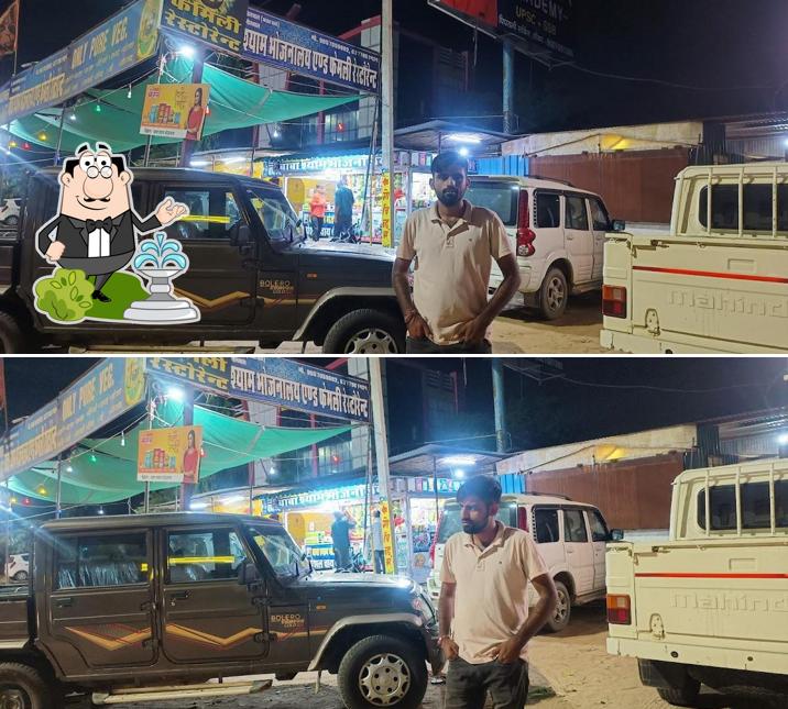 Baba Shyam Restaurant