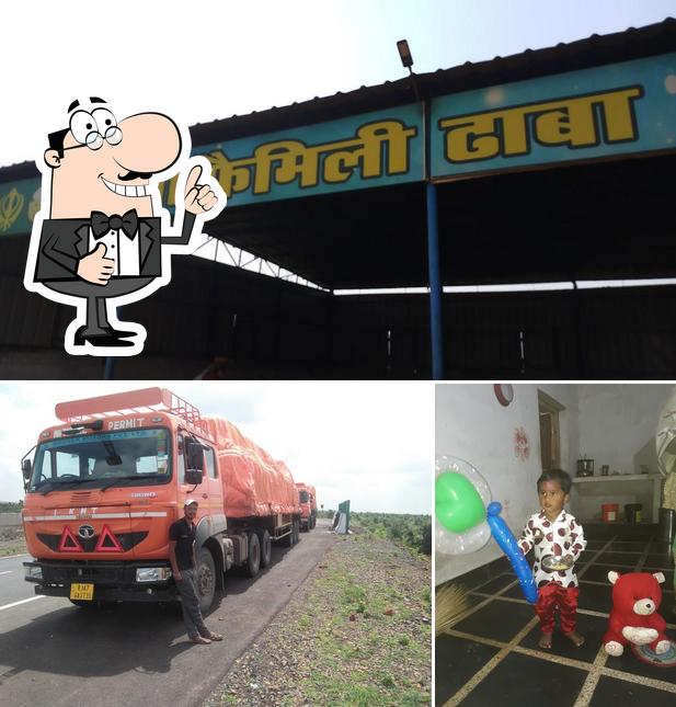 Gyani Family Dhaba