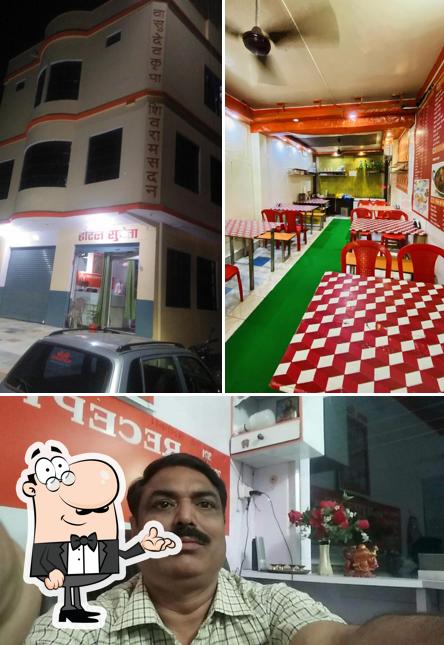 Hotel Sucheta Kailashpuri Colony