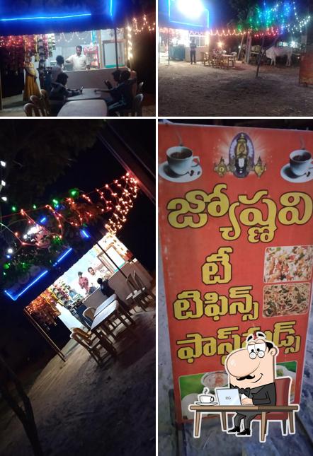 Jhoyoshnavi fast food center