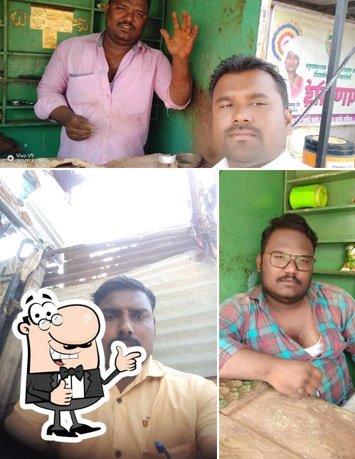 See the photo of Tiger Pan Shop