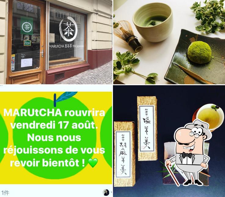 Gli esterni di Marutcha まる茶 thé japonais