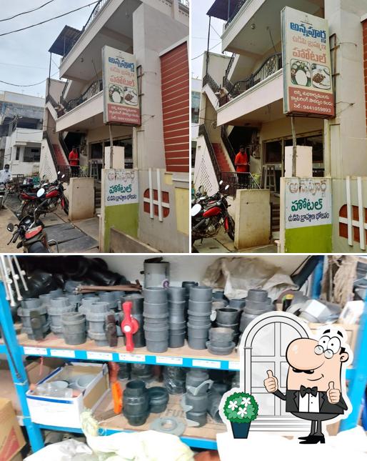Among different things one can find exterior and beverage at Annapurna Udipi Brahmana Hotel