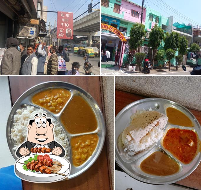 The image of food and exterior at Change With One Meal