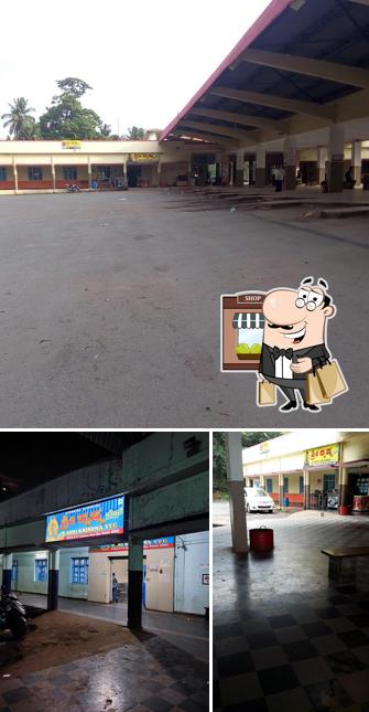 The exterior of Hotel Shri Krishna Veg