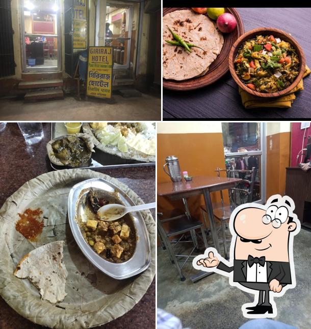 Giriraj Hotel