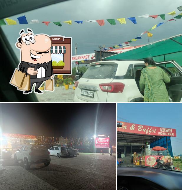 The exterior of Katani Restaurant