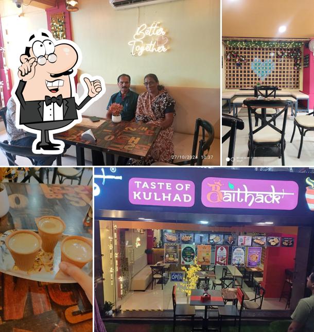 Baithack - Taste of Kulhad (Kolhapur)