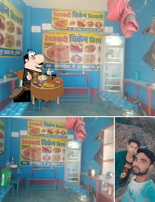 Food at HYDERABADI CHICKEN BIRYANI