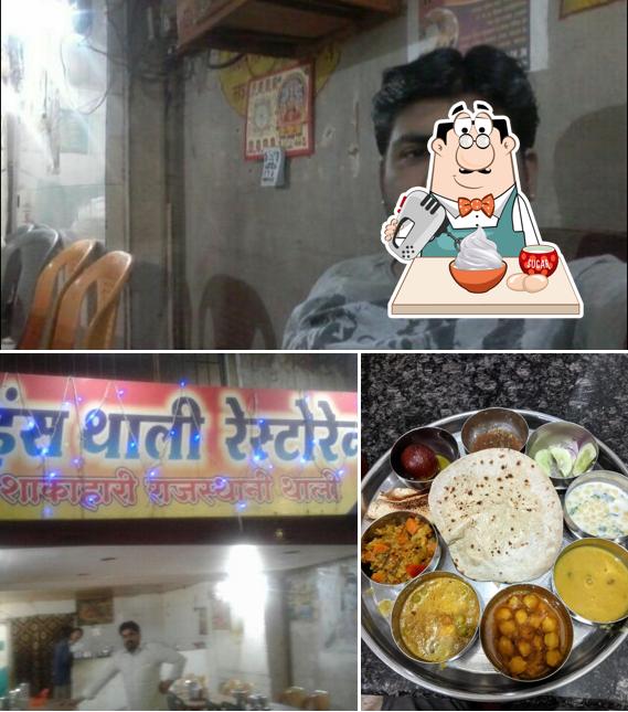 Rajhans Rajasthani Thali Ghadi chowk Bhilai offers a selection of desserts
