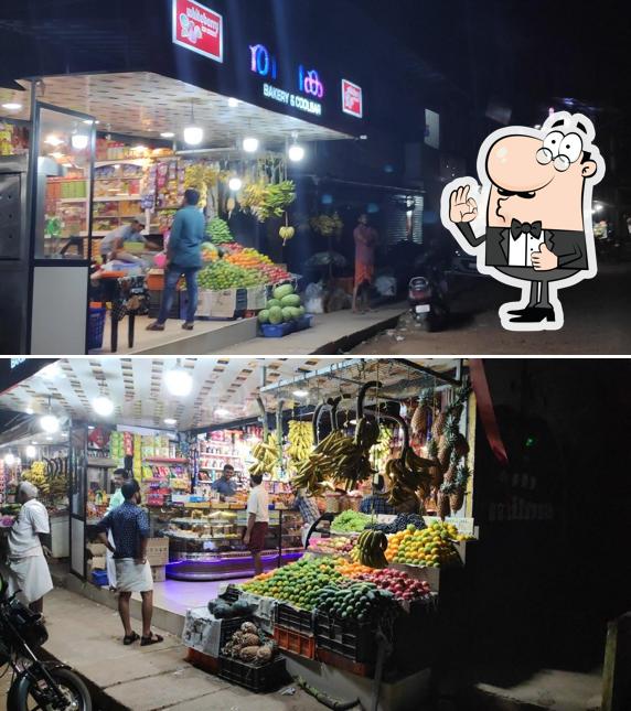 Look at the photo of Rasika Bakery