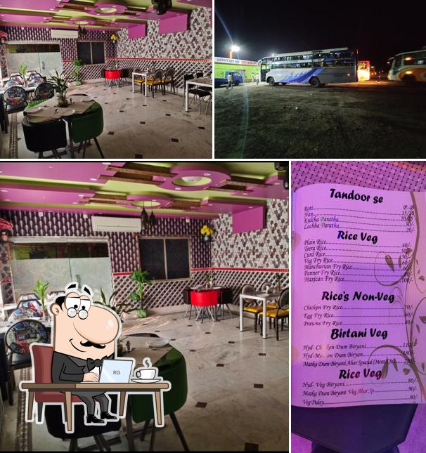 Check out how Ahar Restaurant looks inside