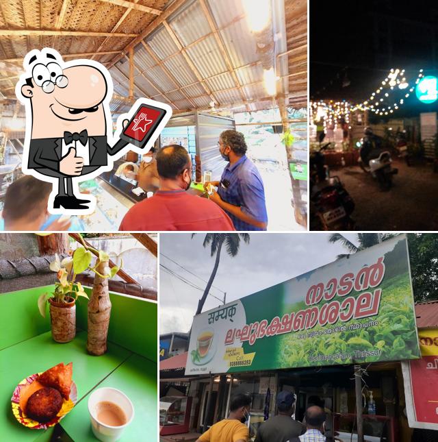 See the image of DINNER'S DEN