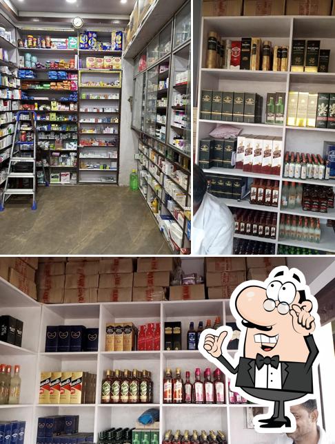 Aalok wine
