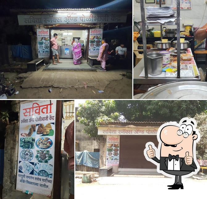 Look at this photo of Savita Snacks And Polibhaji Kendra