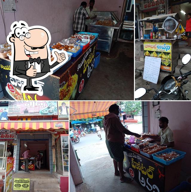 Avani foods