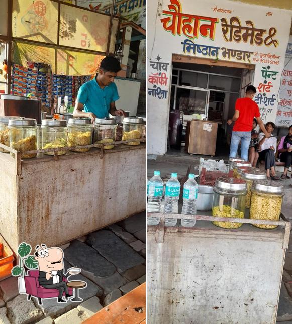 Check out how Chouhan restaurant mandal looks inside
