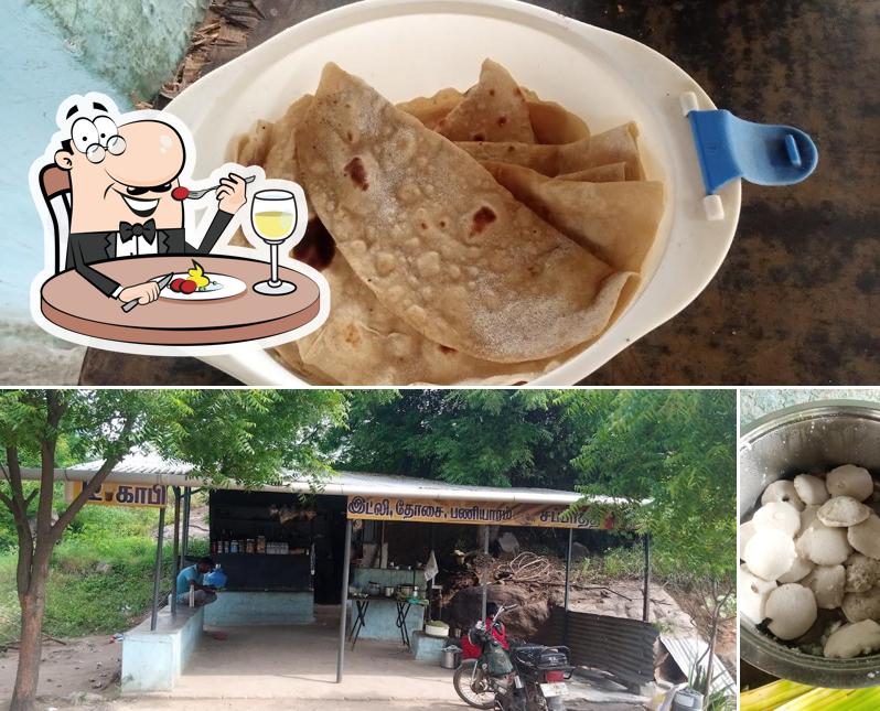 Kumutha Tiffen center