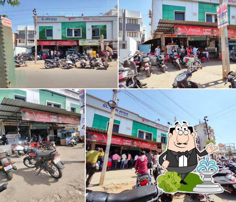 The exterior of Rajubhai Purishak