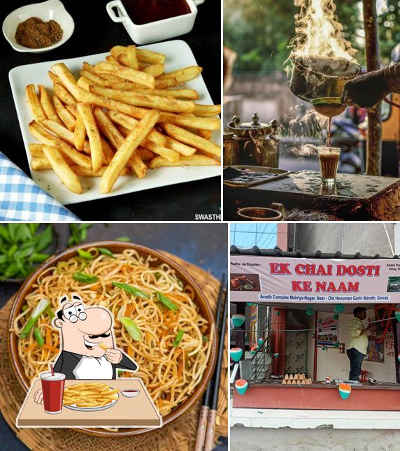 French fries at Ek chai dosti ke naam