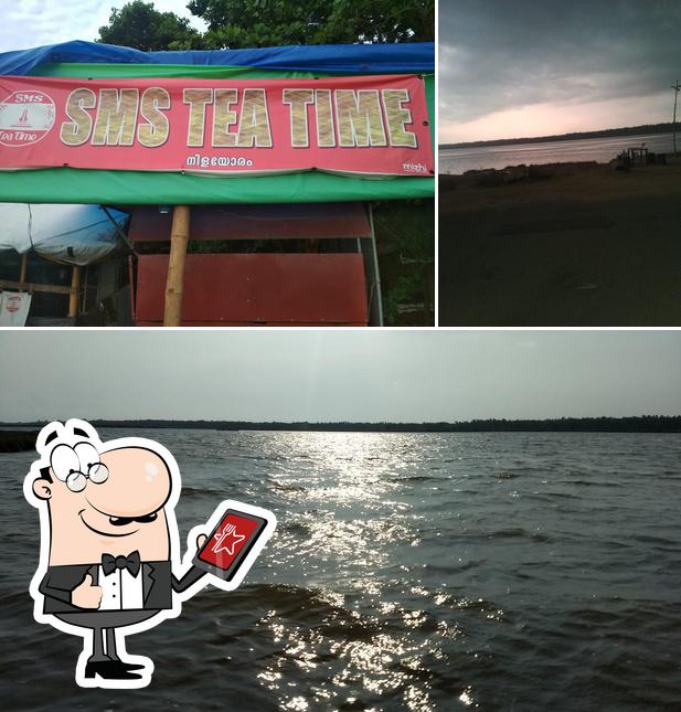 SMS TEATIME