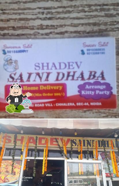 The exterior of Shadev Saini Dhaba