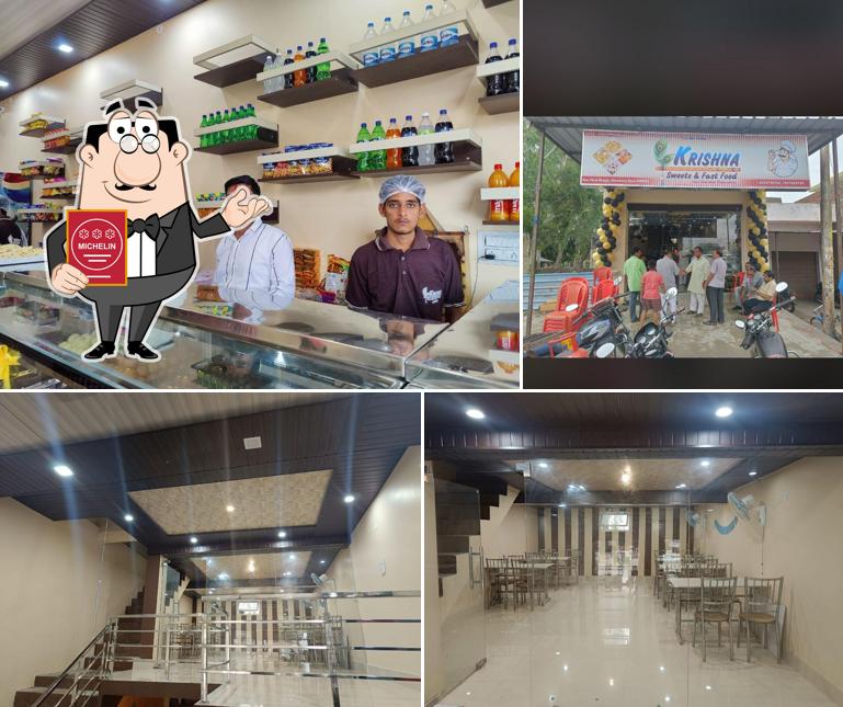 Krishna sweets and fast food